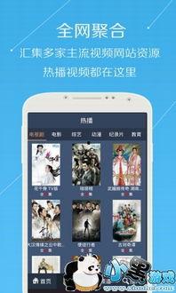 7m视频国产,7m视频引领国产影视新潮流