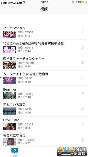 在线va视频国产,探索本土虚拟主播的崛起之路